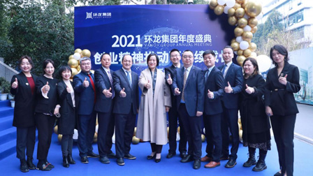 斑布百万吨健康竹产业园首个“开放日”，深入体验竹纤维的科技美学
