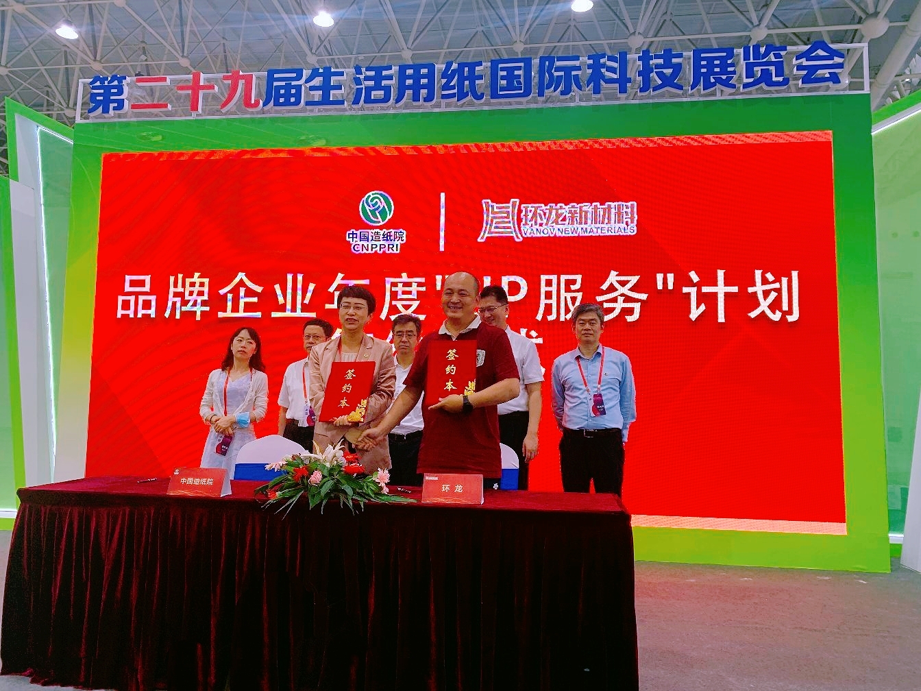 f048a32e281ba8be360b211d04e179bb.jpg f048a32e281ba8be360b211d04e179bb.jpg