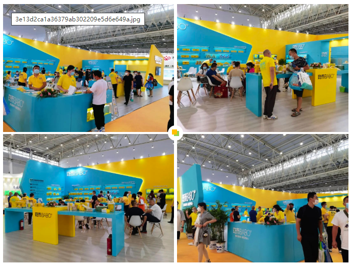 微信截图_20220802140504.png 微信截图_20220802140504.png