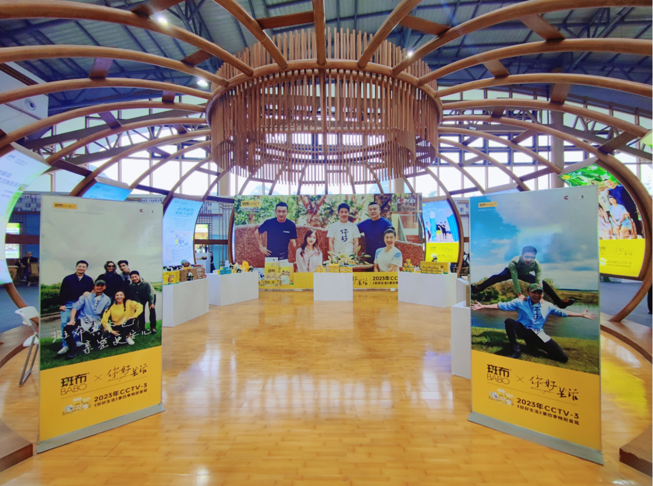 微信图片_20231115100340.png 微信图片_20231115100340.png