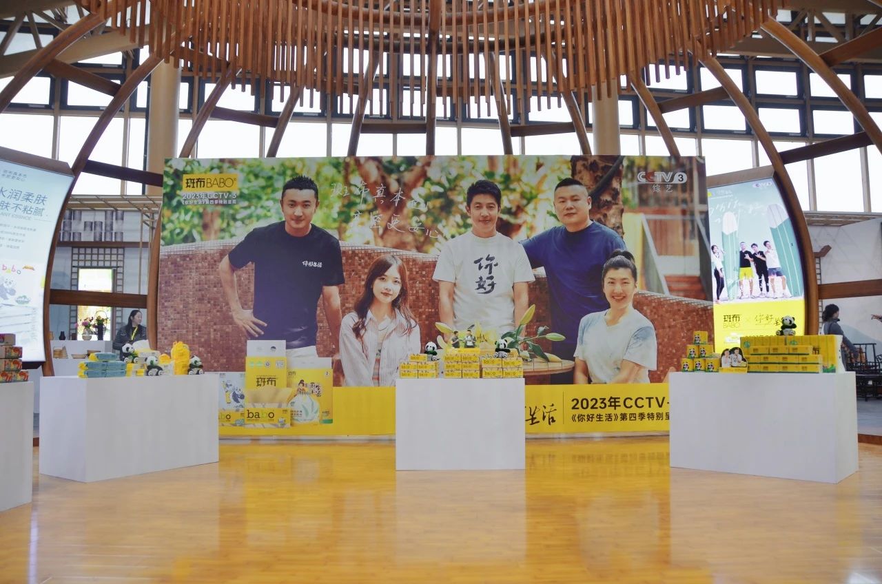 微信图片_20231115100329.jpg 微信图片_20231115100329.jpg