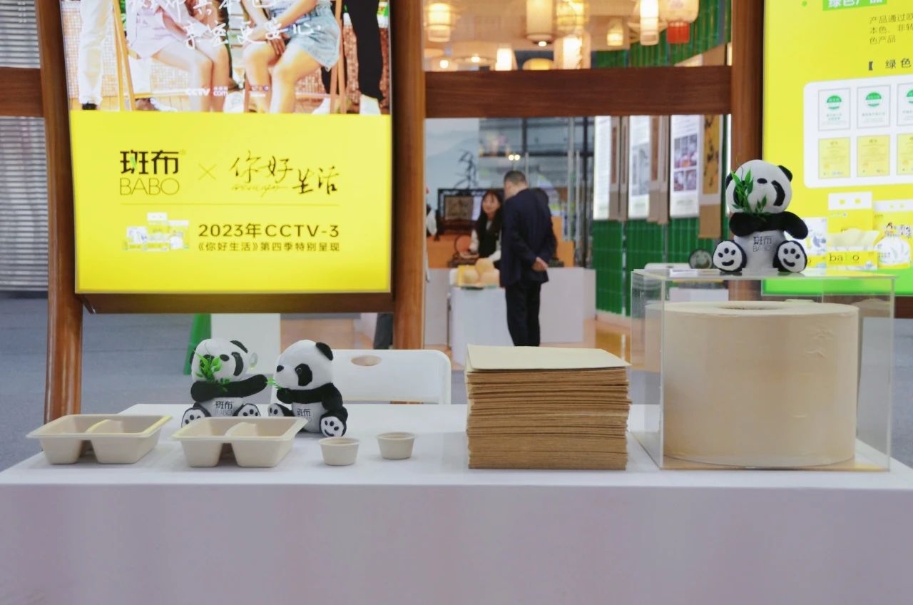 微信图片_20231115100346.jpg 微信图片_20231115100346.jpg