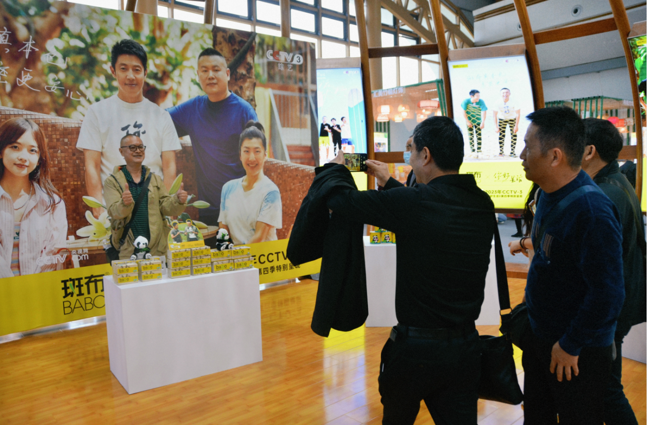 微信图片_20231115100356.png 微信图片_20231115100356.png