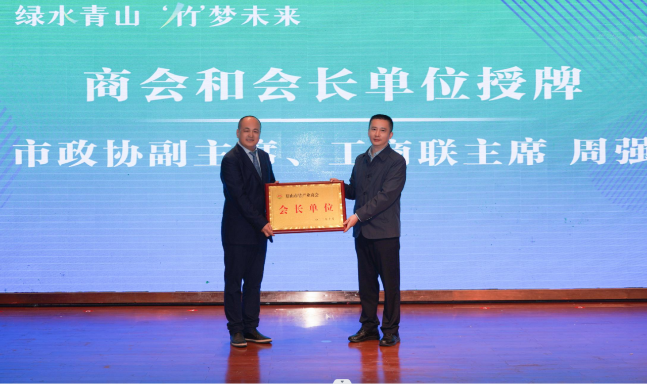 微信图片_20231115100048.png 微信图片_20231115100048.png