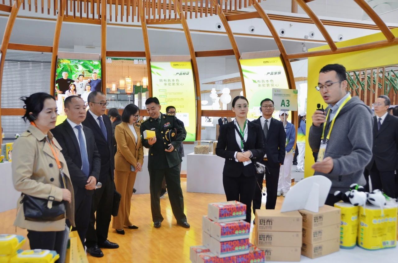 微信图片_20231115100413.jpg 微信图片_20231115100413.jpg