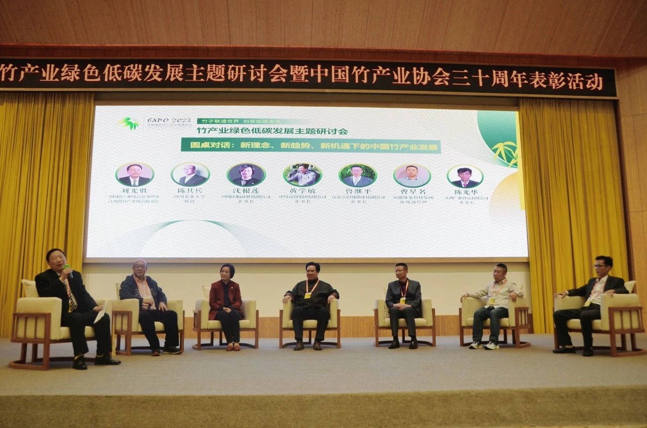 微信图片_20231115100333.jpg 微信图片_20231115100333.jpg