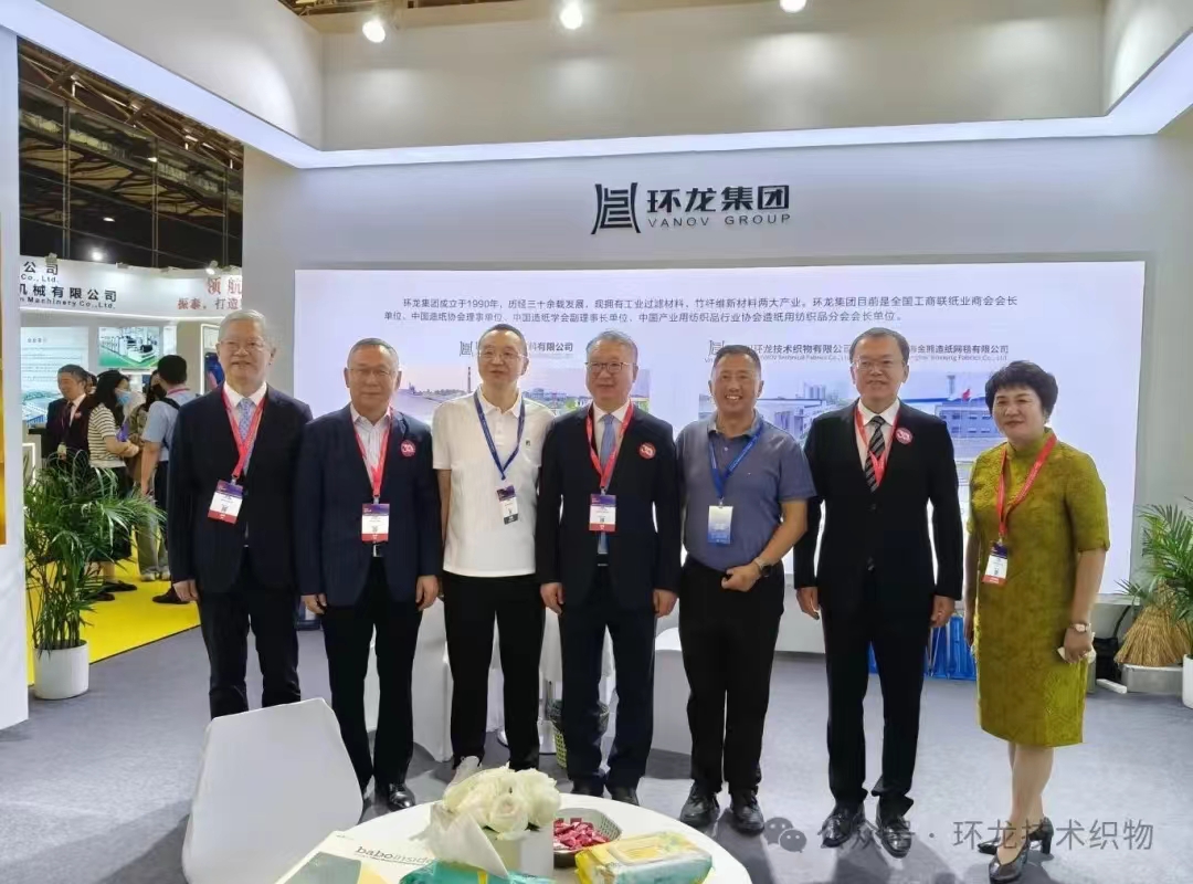 环龙&金熊亮相中国国际产业用纺织品及非织造布展览会