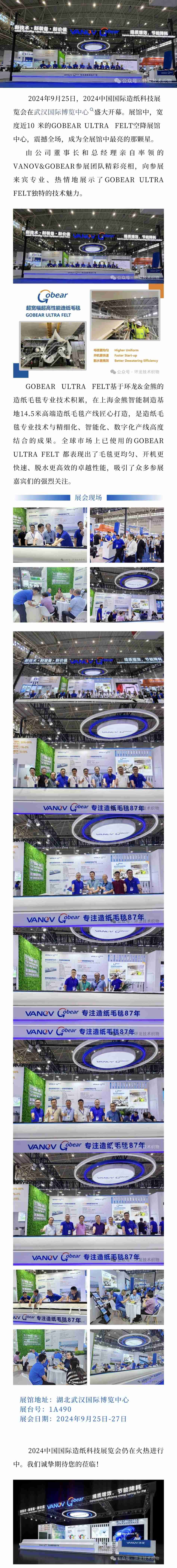 8b8019c2eafcc1edac61bcc6974d362.jpg