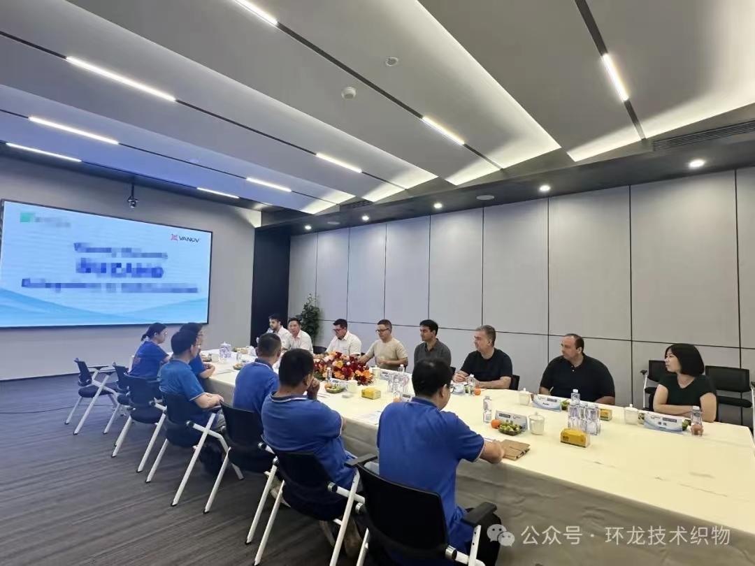 环龙控股与全球最大制浆企业达成战略合作，GOBEAR国际化战略迈入新阶段