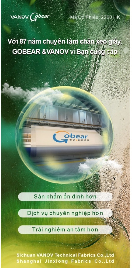 上海智能制造基地持续受到国内外客户高度关注，GOBEAR诚邀您共襄5月越南盛会