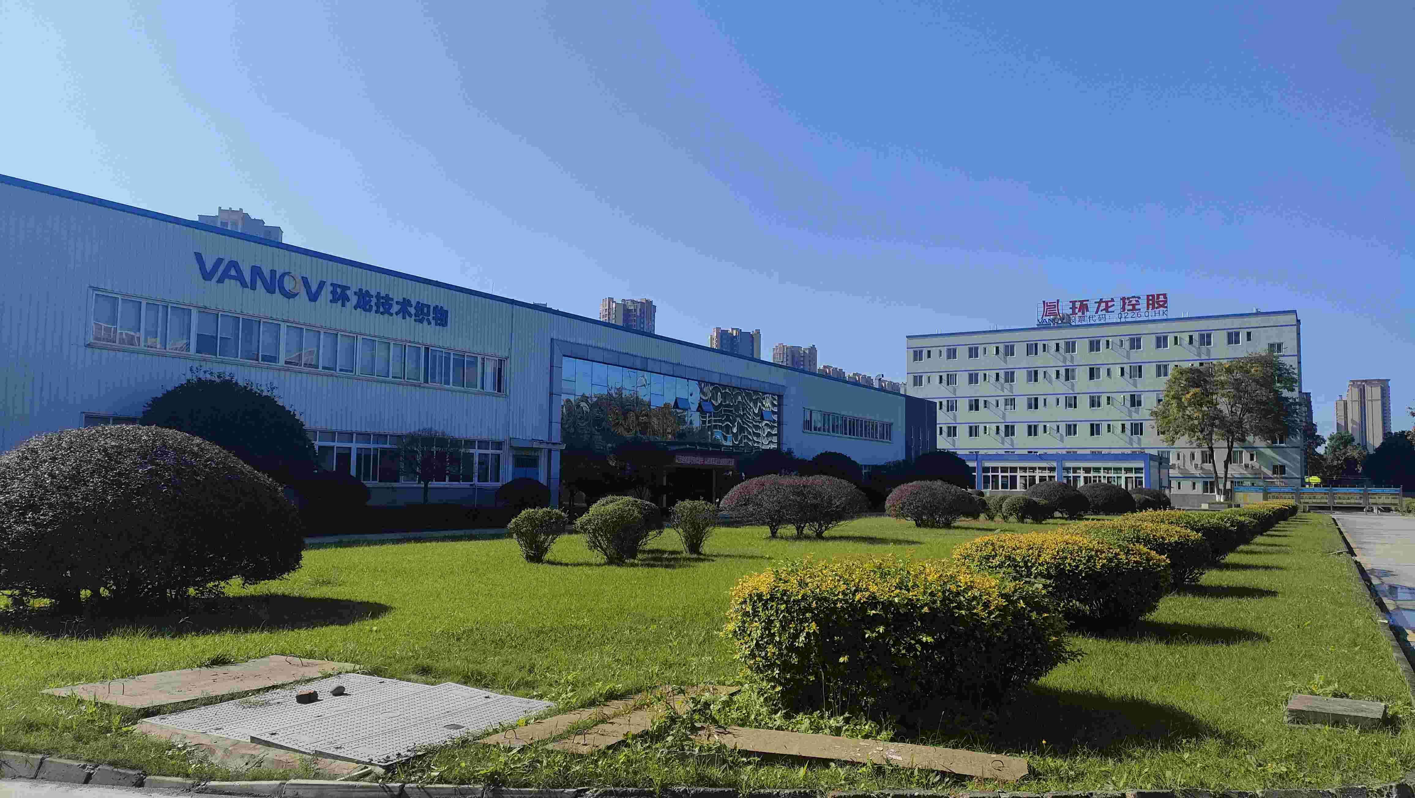 喜讯|四川环龙荣获“第一批成都工业精品”称号
