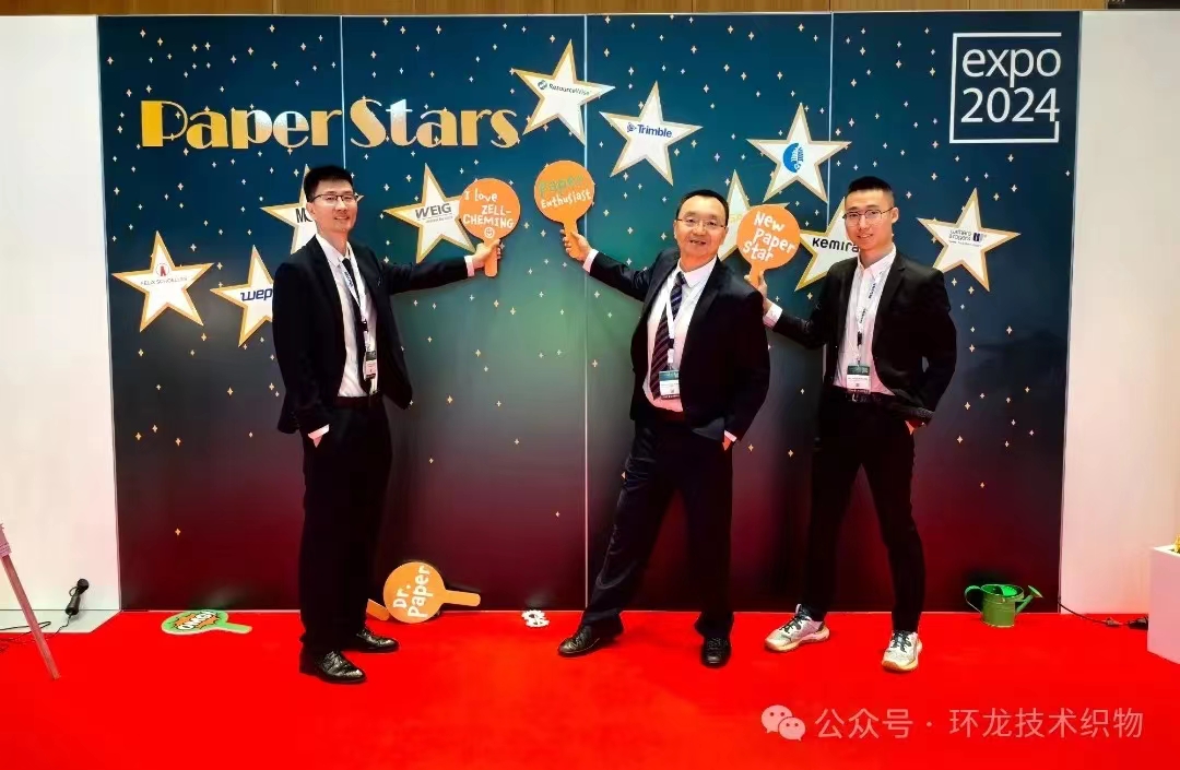 VANOV&GOBEAR精彩亮相德国，在ZELLCHEMING-Expo 2024熠熠生辉!