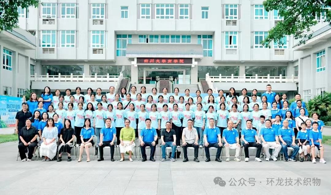 爱心续航，筑梦未来:公益助学照亮孩子成长之路