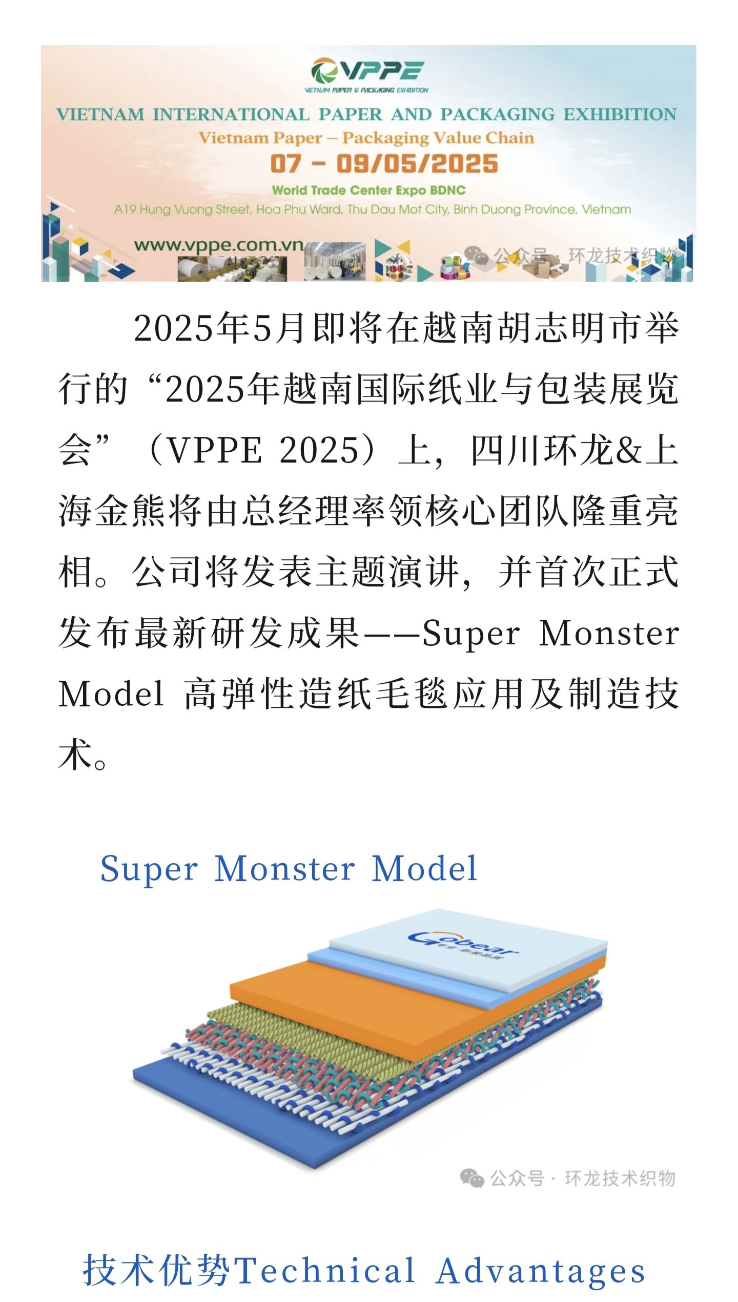 b5df6610ab25c476df03af1dba48157.jpg