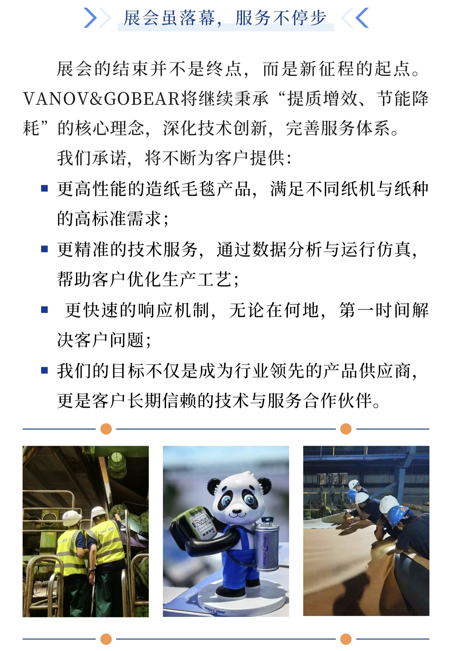 9f2d8c8bf8a48c479282e07ff07628c.jpg
