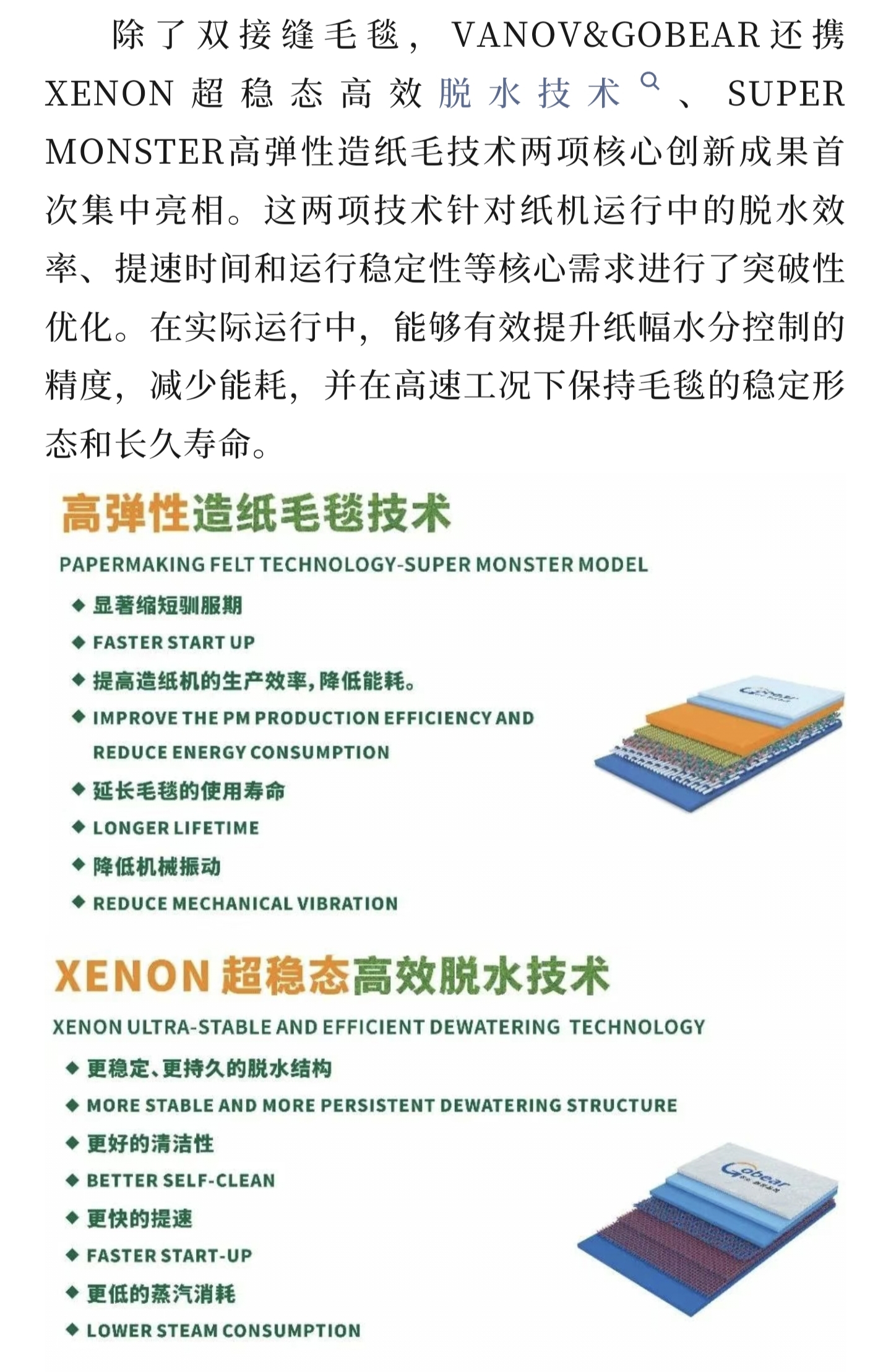 fe8f8d1303b3c271d37ada7ceac7f7e.jpg