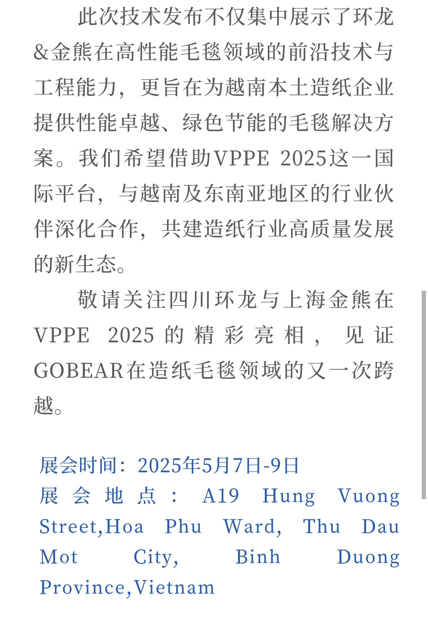 aa648112eace9a254557ddf669ec2be.jpg