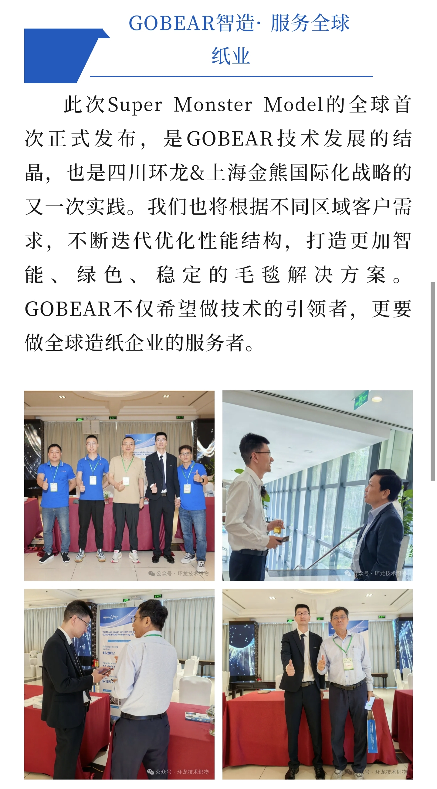 94c9e7c226790bdc34a98c6c661d2fb.jpg