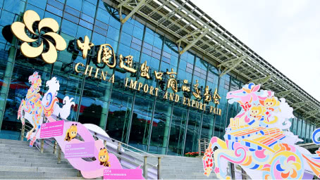 斑布闪耀亮相第139届广交会