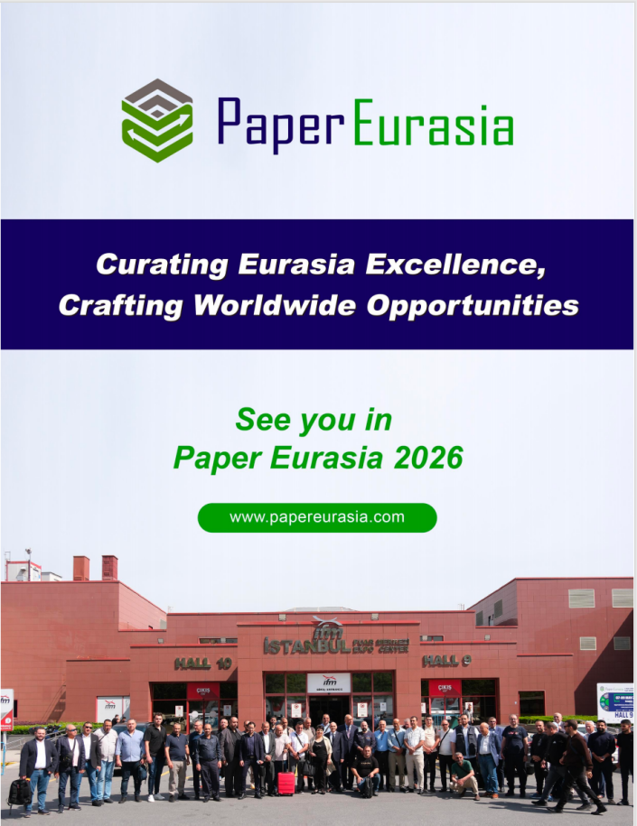 Hall 10 B05｜VANOV&GOBEAR邀您相约Paper Eurasia 2026，共探欧亚造纸高效运行新方案