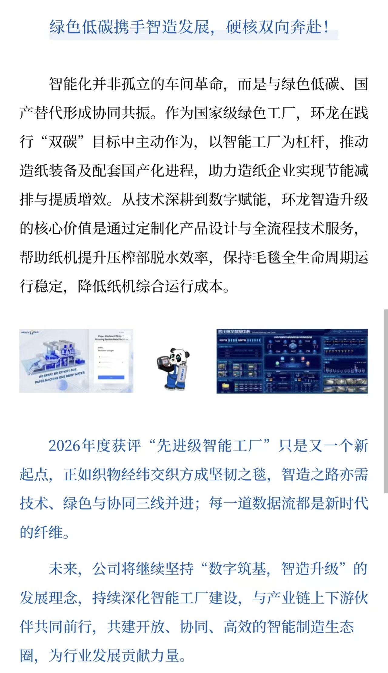 a801cf61f2a1f6f5f20a2f6723cab7df.jpg